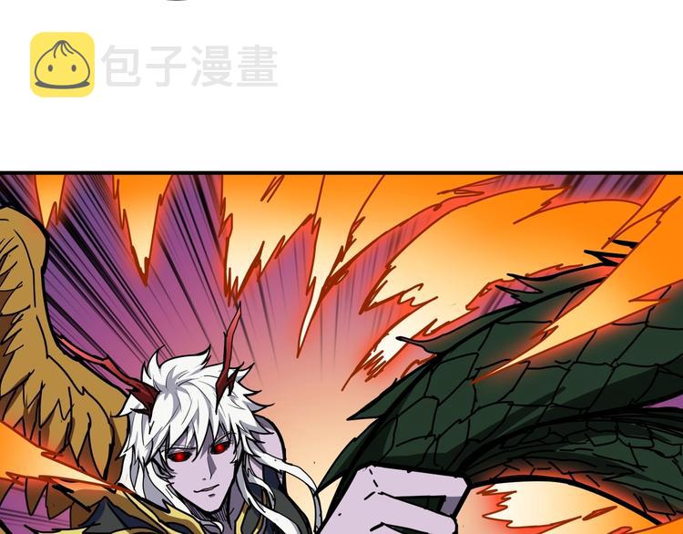 第209话 我预判了你的预判38