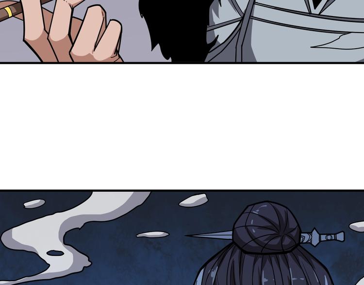 第136话 新的发现87