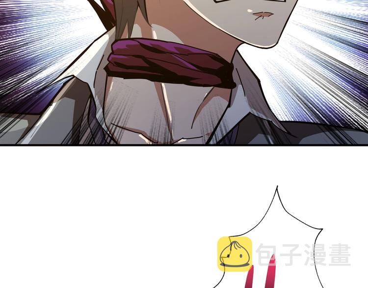 第41话 告白34