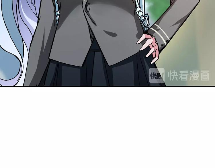 第30话 泳池边的邀请33