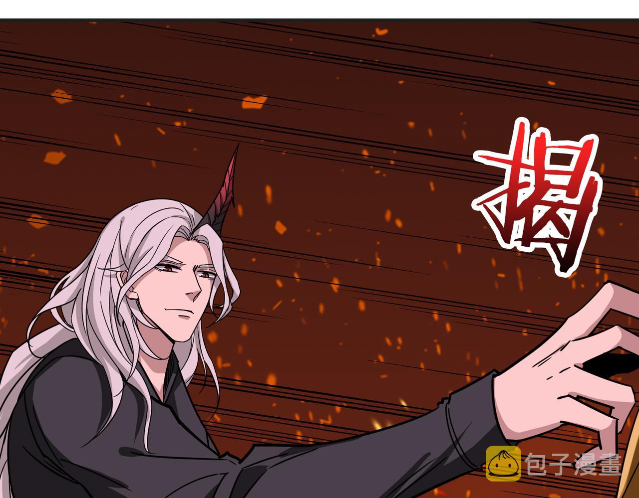 第311话 阎罗真身23