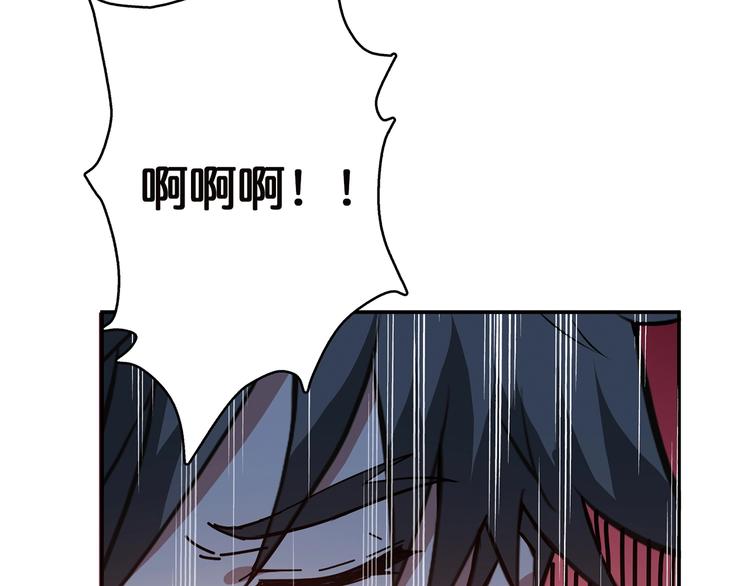 第28话 突破56