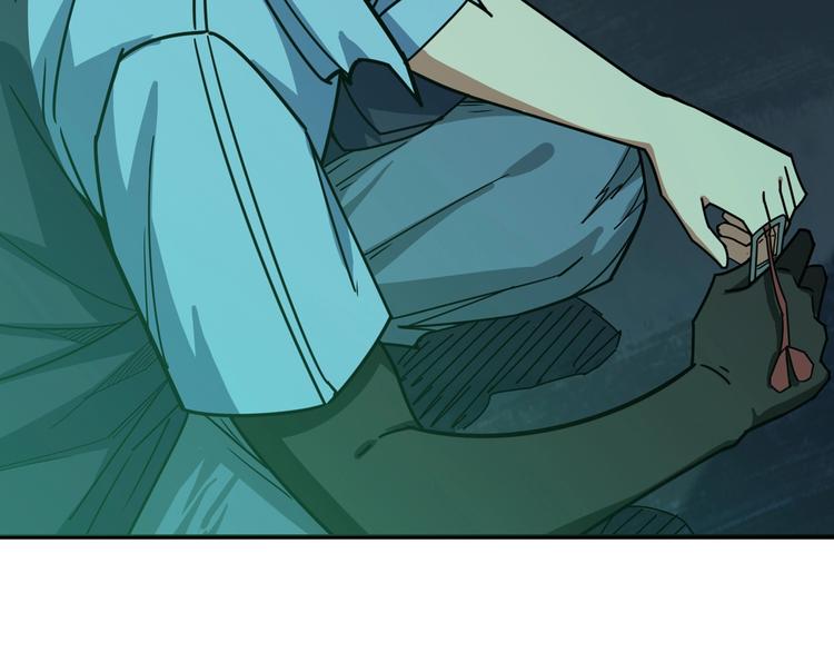 第172话 你在教我做事啊？58