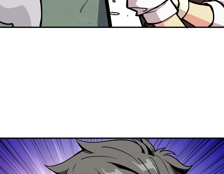 第223话 集齐七颗龙珠！11