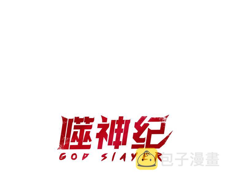 第5话  救赎0