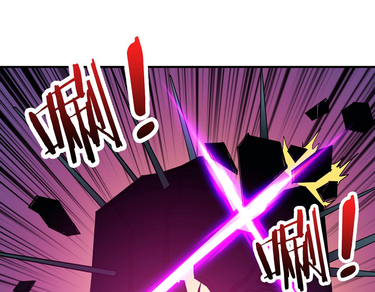 第319话 平平无奇的普通人类26