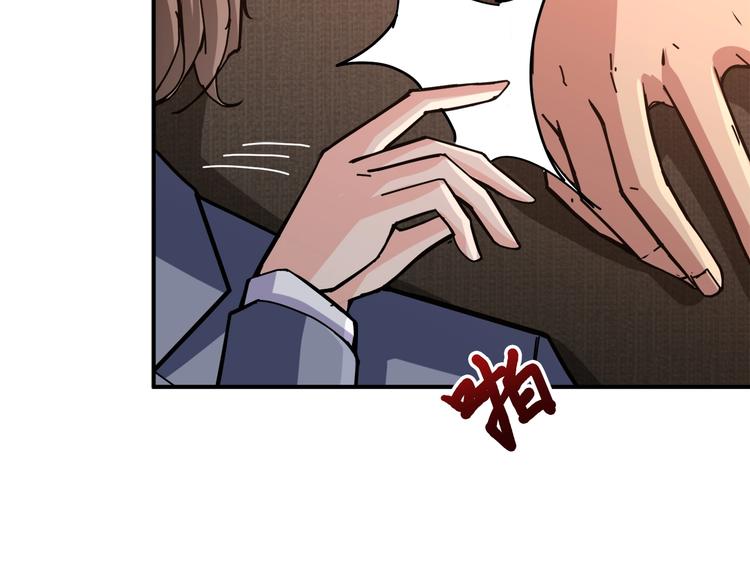 第38话 异变21