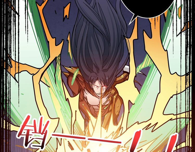 第164话 碰撞93