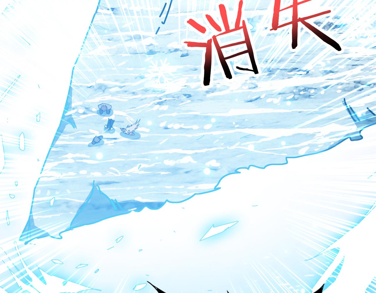 第270话重逢139