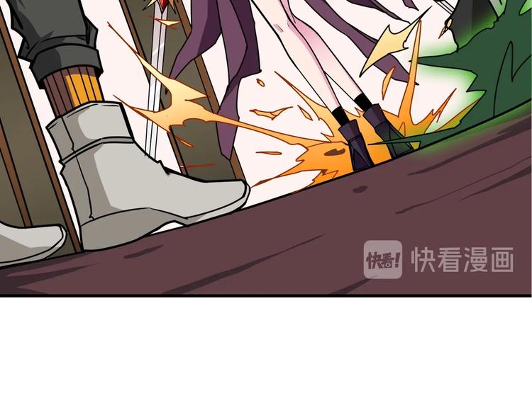 第200话 白泽的退让51