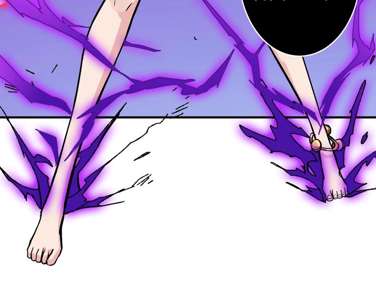 第203话 不速之客50