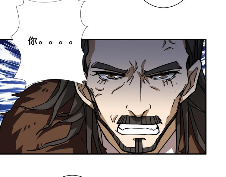 第76话 美女姐姐的补偿47