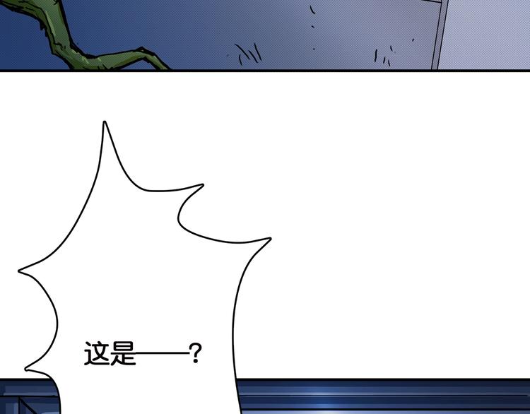 第15话 恶影来袭！130