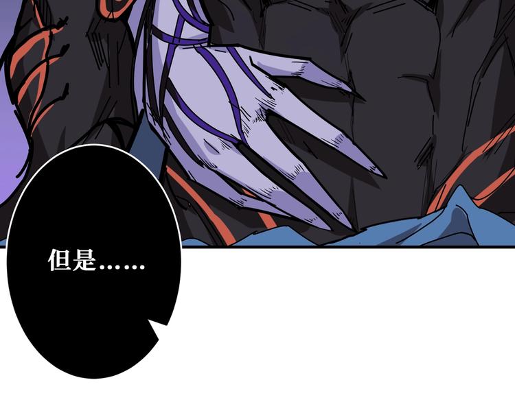 第168话 决战45