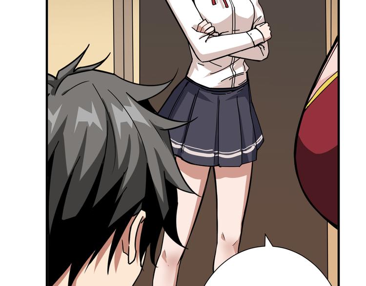 第248话 只要胆子大！93