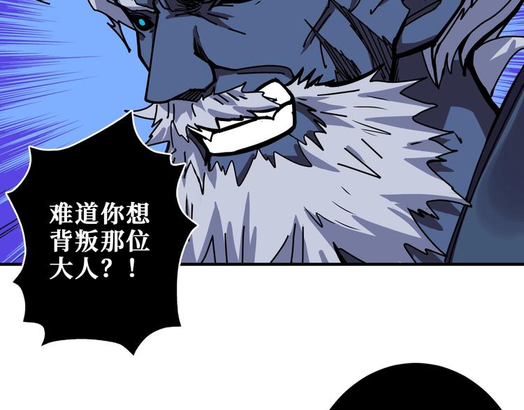 第205话 恶战25