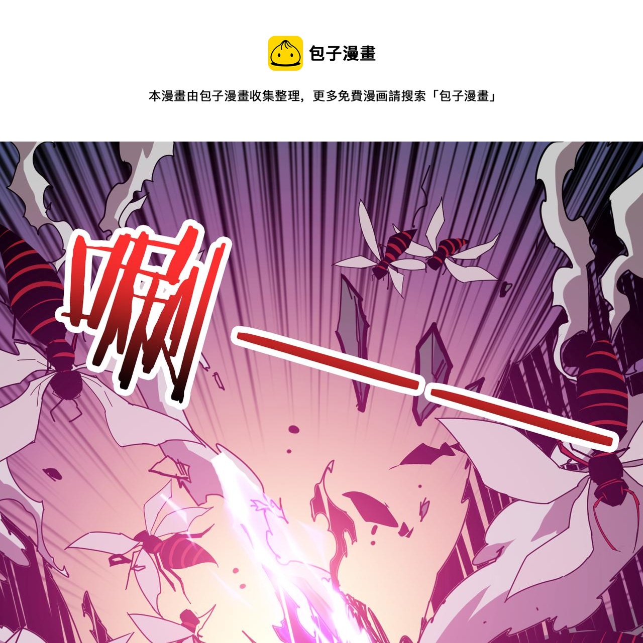 第327话 一副躯体，三种体验68