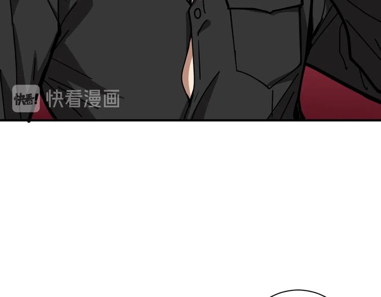 第230话 跪下说话！30