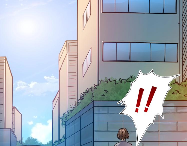 第34话 跟踪93