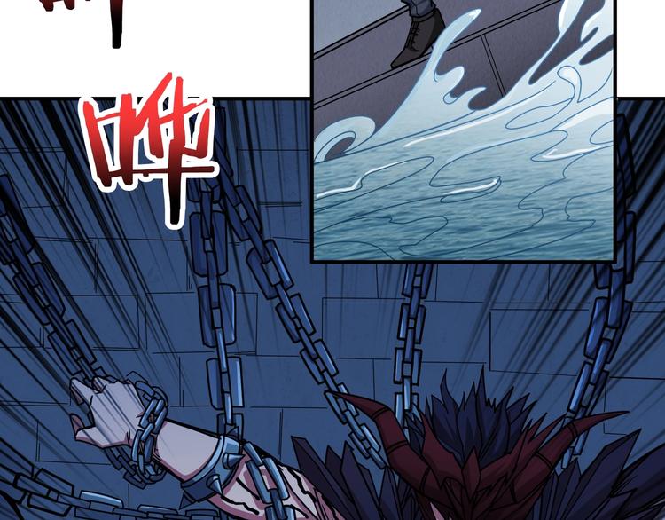 第188话 叫我野王116