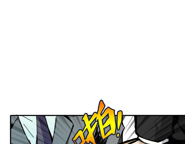 第14话 乌鸦44