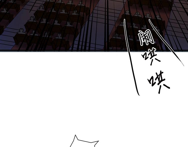 第32话 女神献花39