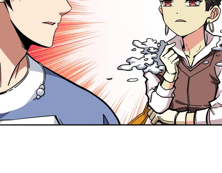 第223话 集齐七颗龙珠！62