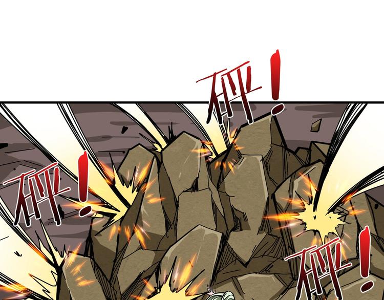 第206话 女人打女人？74