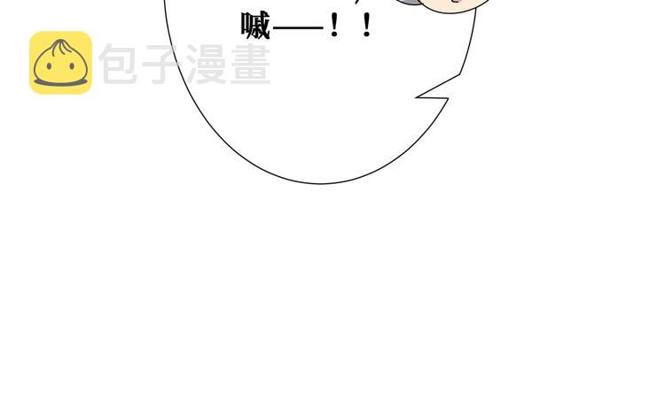 第174话 秒杀95