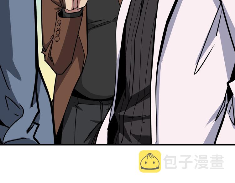 第230话 跪下说话！65