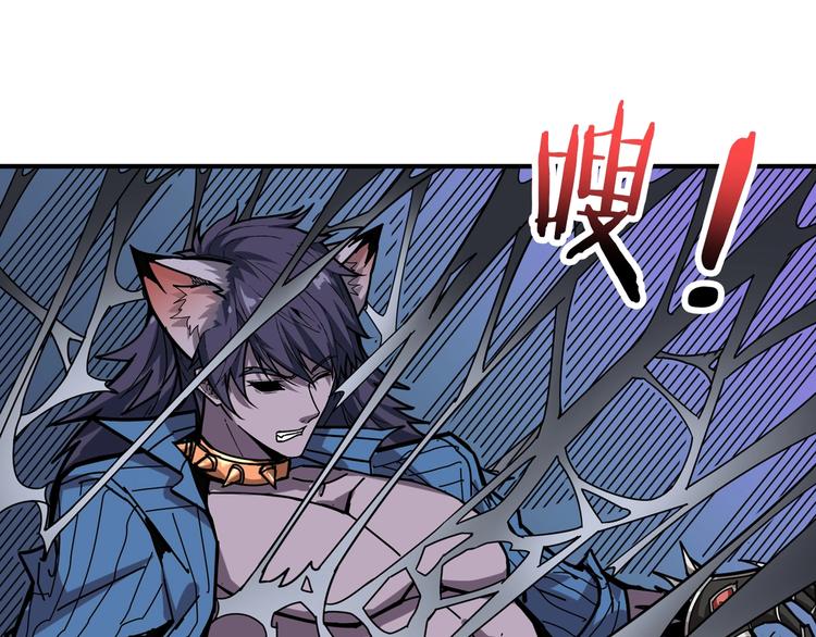 第160话 击倒蜘蛛小姐姐69