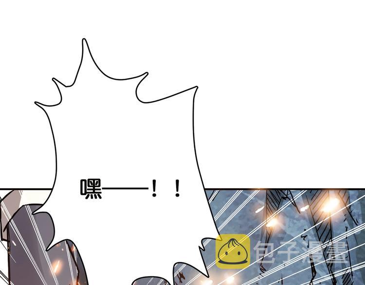 第17话 唯一的救援者72