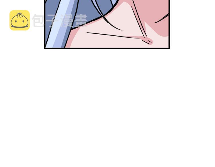 第263话 试炼开始63