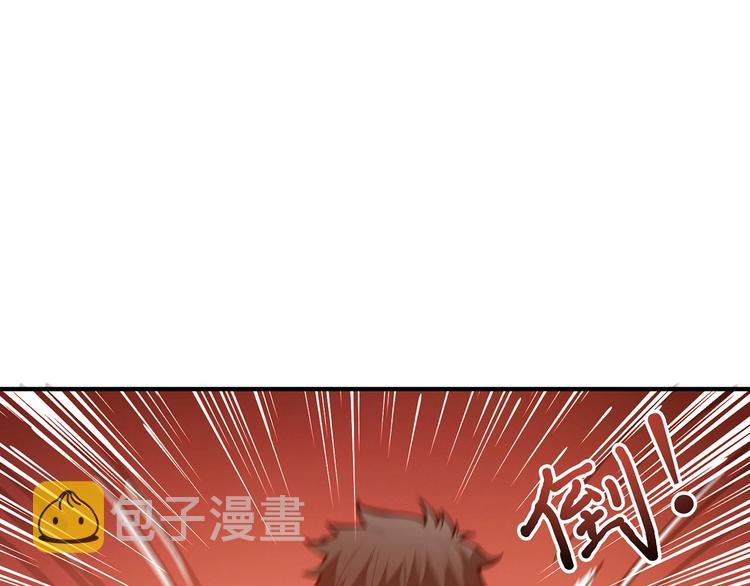 第28话 突破160
