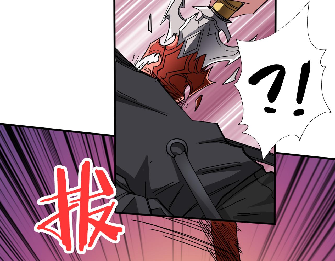 第287话 禁声的巫女50