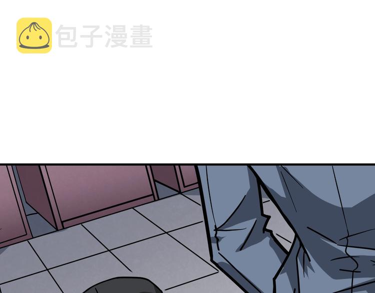 第227话 小孩才选择！我全要45