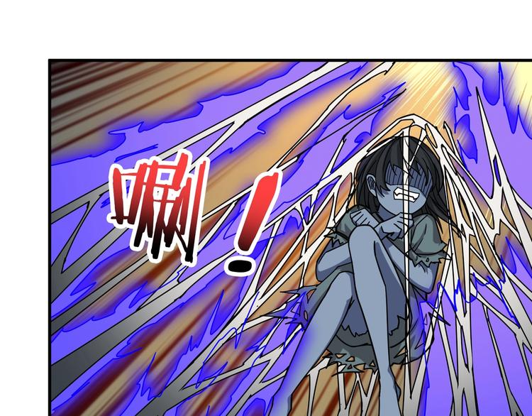 第165话 迷失的神明与祭品19