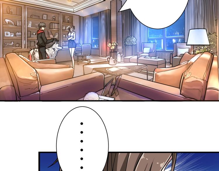 第88话 核善的对谈65