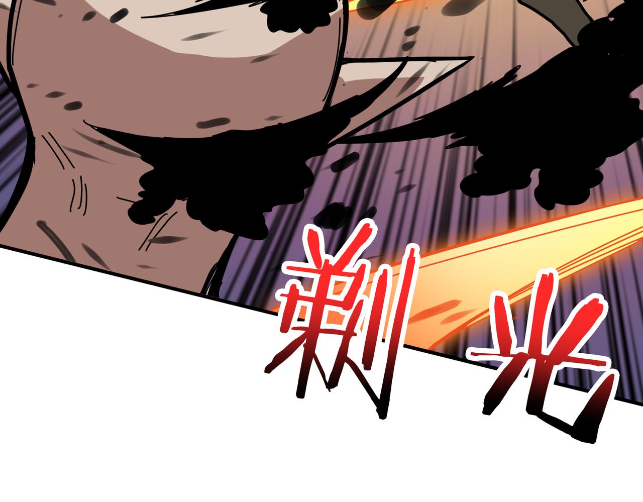 第313话 敌羞97