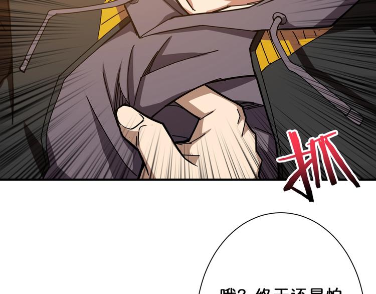 第67话 心愿10