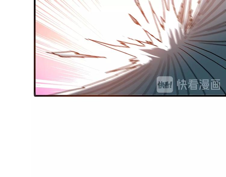 第21话 灵蛇109