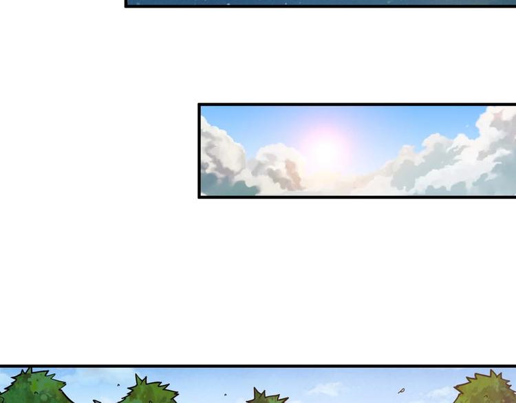 第126话 我控制不住我记几啊17