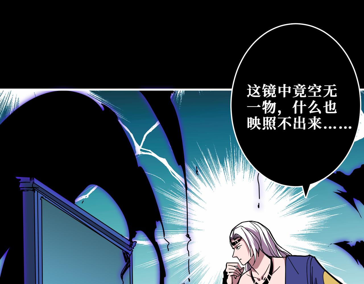 第316话 赏与罚67