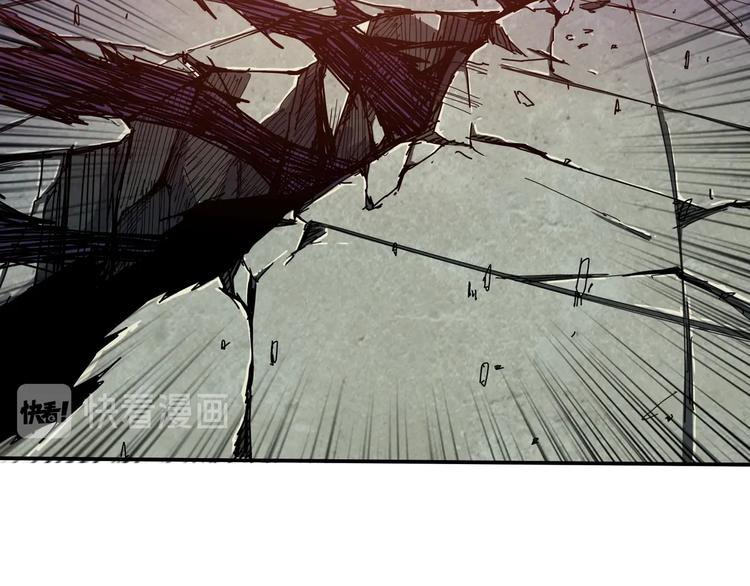 第121话 蛟蛟。爲何如此硬来38