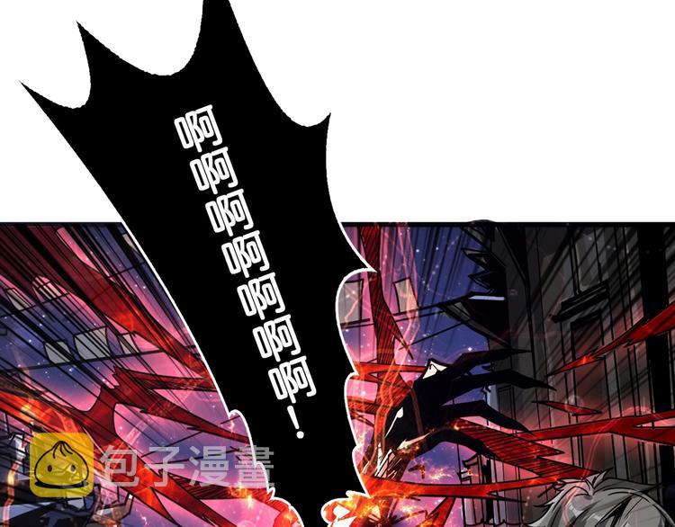 第139话 惊悚小巷92