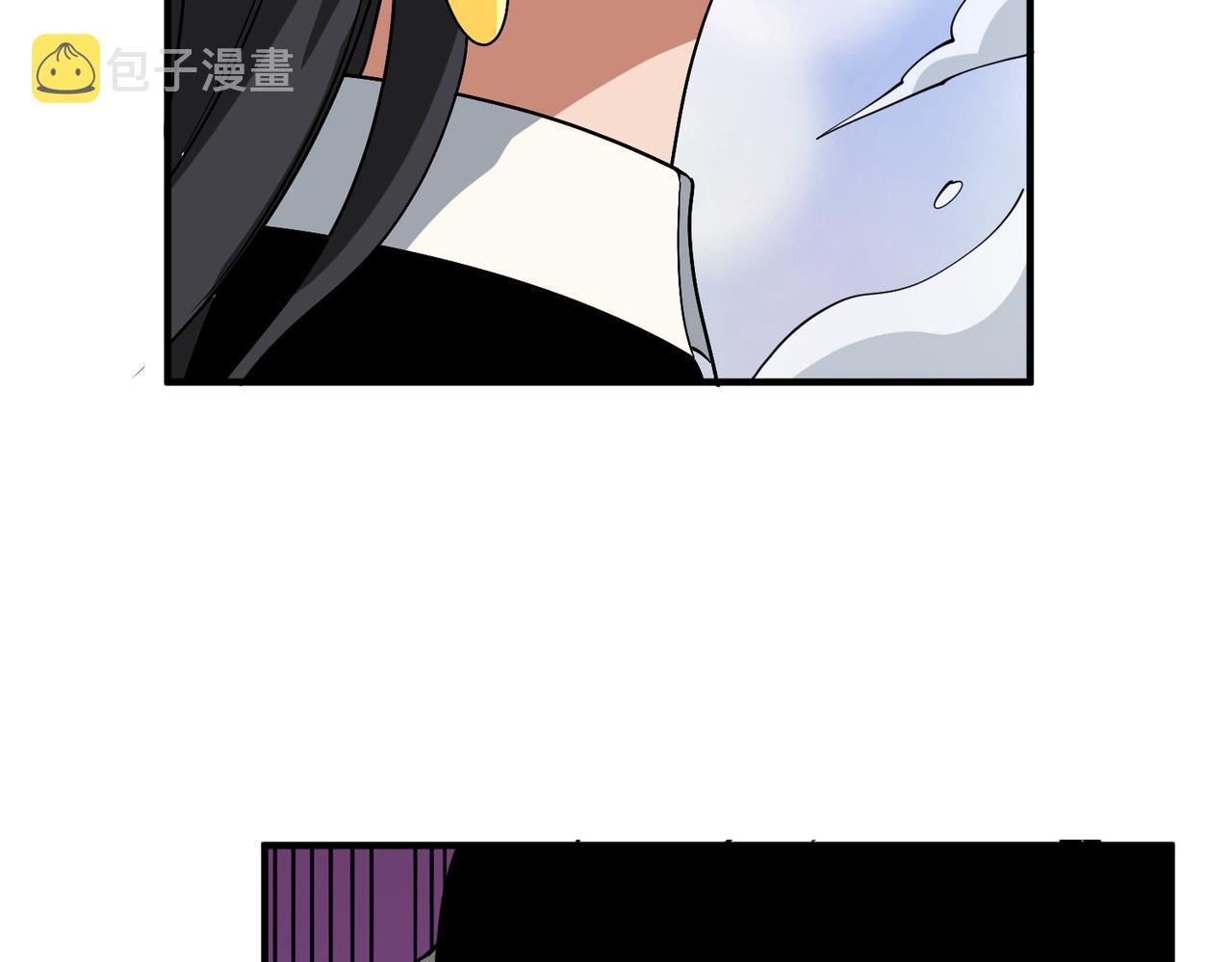 第295话 忘忧酒馆136