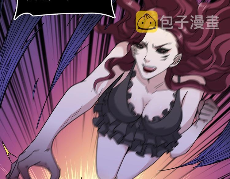 第135话 喜获终极打工仔7