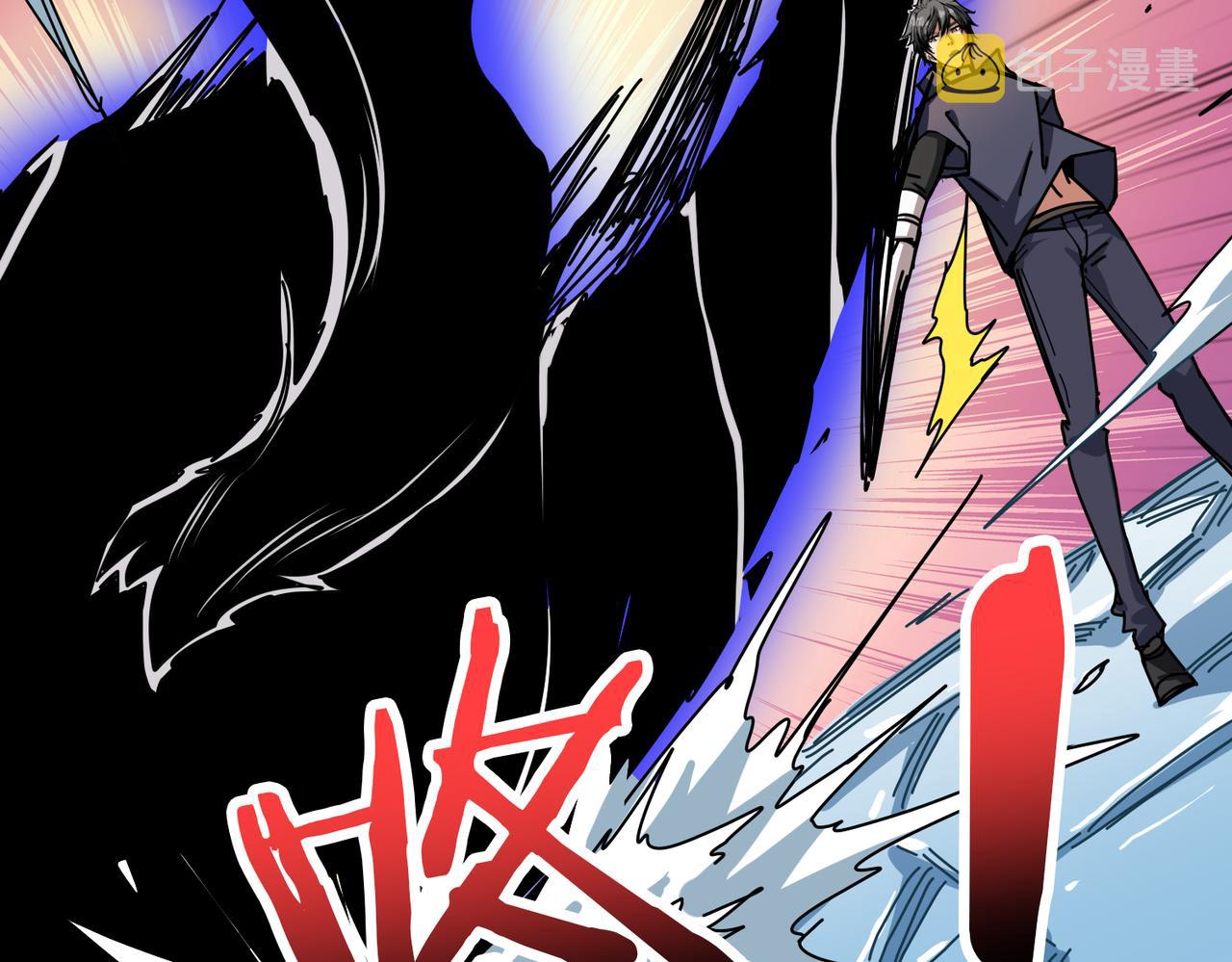 第273话 重明居的阴谋25