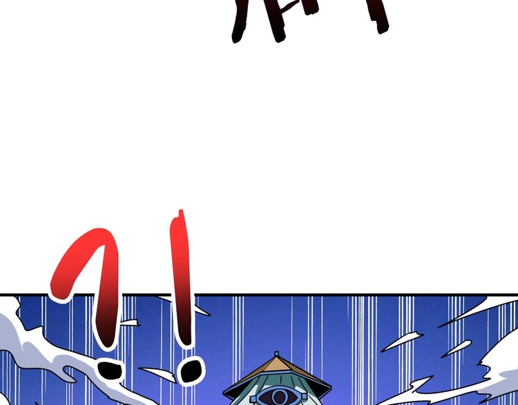 第197话 登岛中111