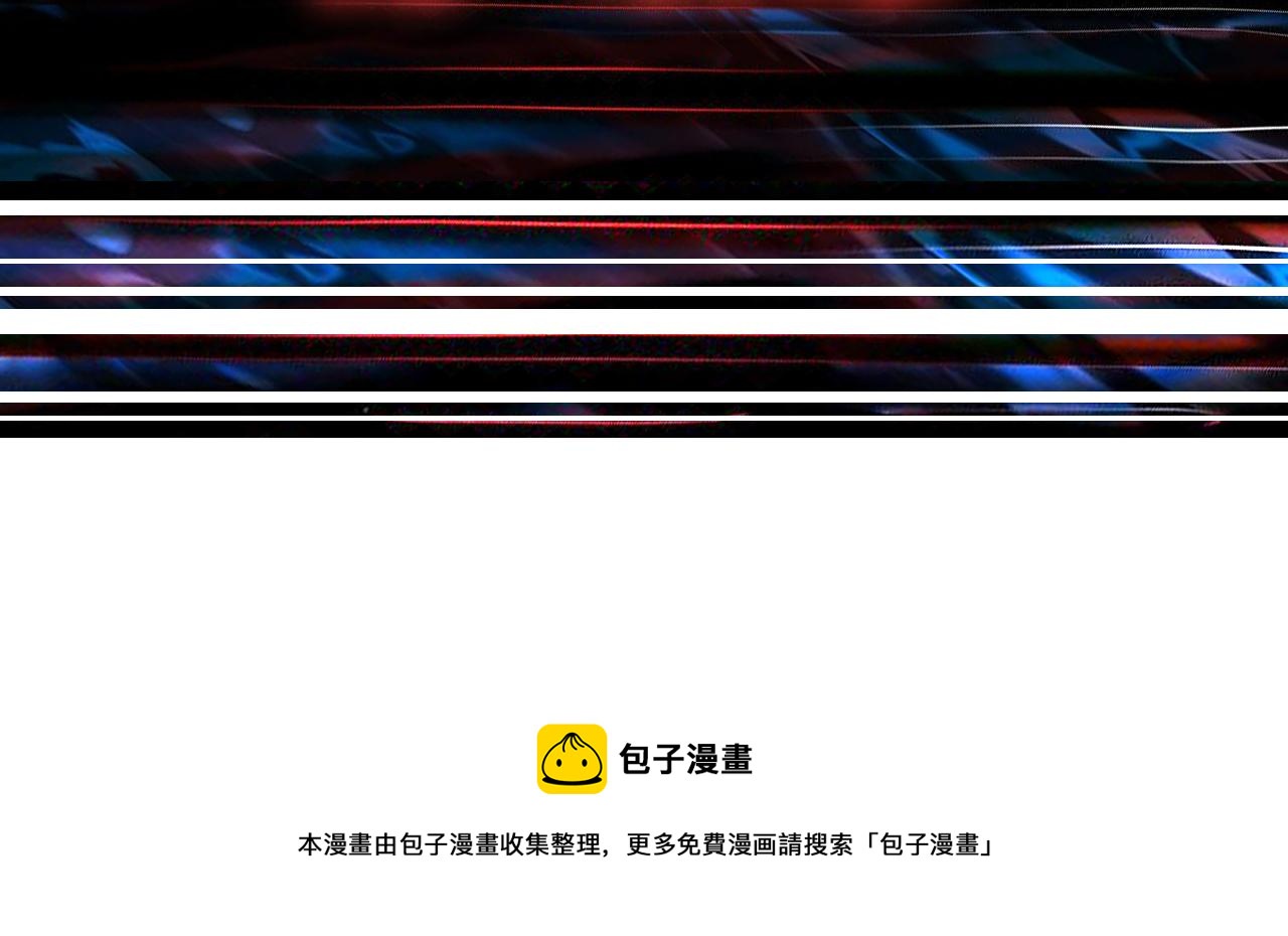 第343话 冲爆了137